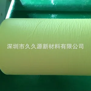 �ֻ���Ӧ���������ƽ� ���������ƽ�ֽ PUЬ��ר�� 8mm��80m