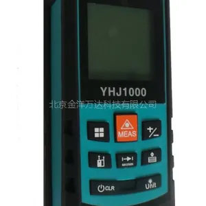 YHJ1000 防爆激光测距仪 型号:YHJ1000