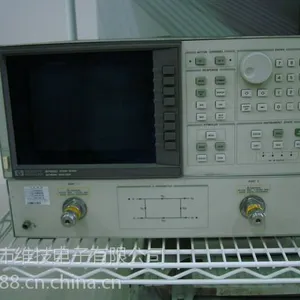 回收二手HP8720A-安捷伦HP8720A矢量网络分析仪
