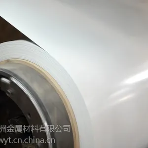 供应山东冠洲高端精品质保20年18-20/5-7,0.6*1000*C抗菌彩涂板TDC51D冠洲彩板
