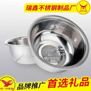 供应统一企业老坛酸菜面广告促销赠品 不锈钢调料缸可印制logo