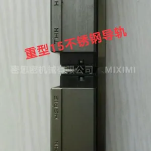 日本原装进口THK HSR 15R 直线导轨 质量优良 价格合理 量大批发!