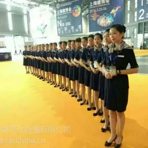�н��Ϻ��䳡 Ⱥ�� չ���� ���������䳡 ��̨�����