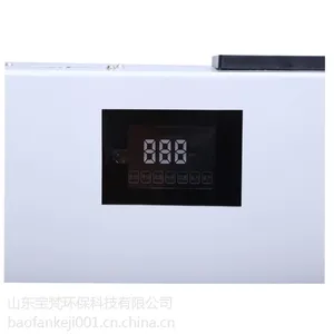 荣成新风空气净化器厂家直销