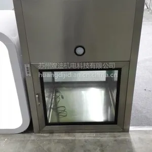 煌迪机电销售百级净化CDC-ZJ304不锈钢内径500内嵌门式电子连锁洁净传递窗 风机自净式传递窗