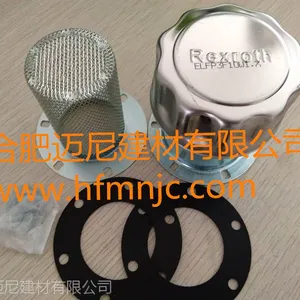 空气滤清器