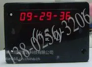 供应江苏饮水机刷卡收费设备