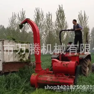 �������׽ոѶ��η�����ջ� �޻��ոѷ����ջ�����ⲹ��