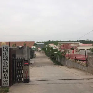 诸城市铭威食品机械有限公司