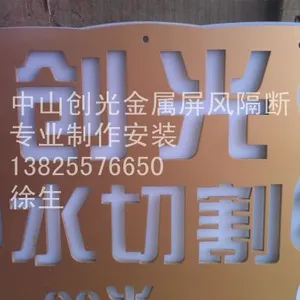 ��˾logo