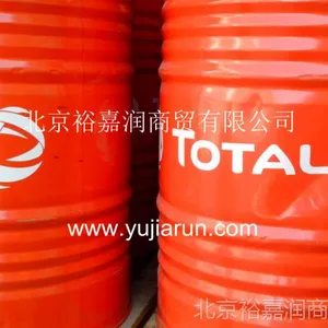 道达尔TOTAL SK 22 导热油/烷基苯导热油/合成热传导液