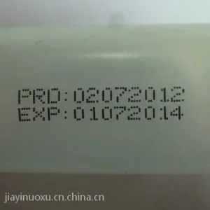 ������������ҹ�Ӧ����ѹ����������������������������������������