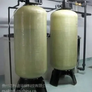 ��ҵ������ˮ�����豸 ���ϴ�������ˮ����װ�� 100T/Hȫ�Զ�����ˮϵͳ