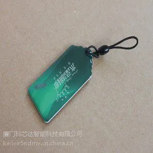 �������������õ�IDIC�ν���