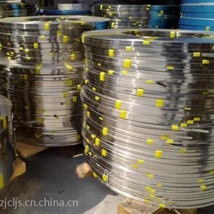 630沉淀硬化马氏体不锈钢带,含碳量低,抗腐蚀性和可焊性不锈钢带