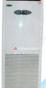 西奥多空气幕