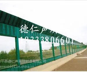 工厂声屏障%声屏障有什么材质构成%广西做声屏障***的公司