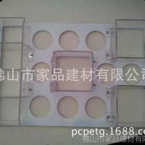 耐力板 折弯 打孔 吸塑 进口 透明 茶色 蓝色 蓝色 分条 开槽