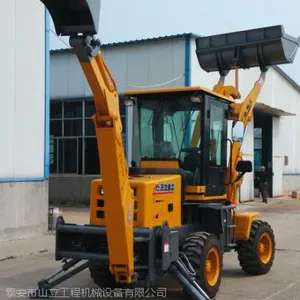 厂家直销小型挖装机 小型装载机 两头忙价格优惠微型挖掘机