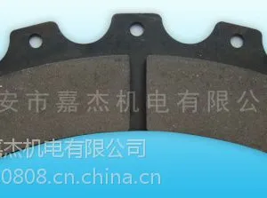 冲床刹车片 离合器摩擦片DG-200