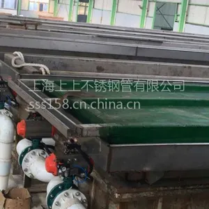 不锈钢无缝管焊管