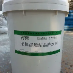 混凝土保护剂_耐酸碱混凝土防水剂