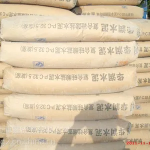 华润水泥有限公司