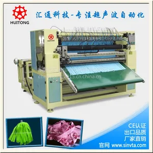 ȫ�Զ��������������Ϸ�����е-HUITONGƷ�Ƴ���Ʒ�ʷ����豸