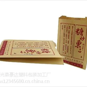 河北糖炒栗子包装纸袋,厂家直销,支持订做