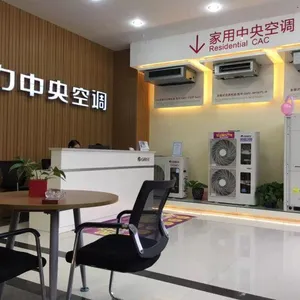 无锡明俊冷暖设备有限公司