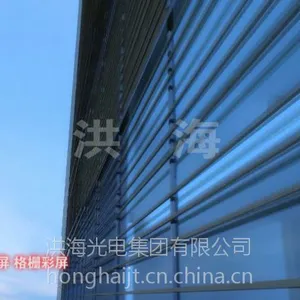 批量生产 全彩室内大型led显示屏 高品质彩色高清led显示屏
