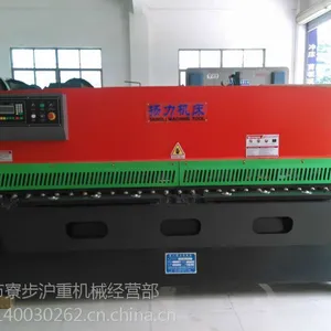 ��ݸQC12Y-4X3200Һѹ��ʽ�����