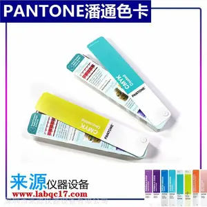 CUɫ��GP1501������ͭ��ֽ����ֽCUɫ��1755ɫ