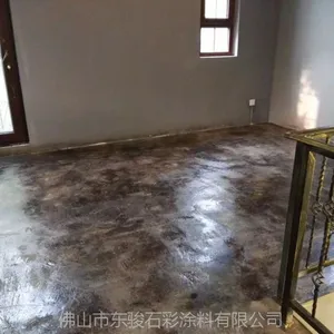 厂家供应地坪漆 咖啡厅优雅地坪 地坪漆