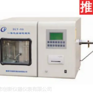 全自动定硫仪_硅碳管生产厂家直销