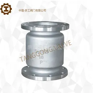 厂家直销唐工不锈钢国标立式止回阀H42W-16P