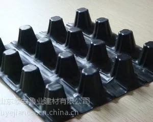 排水板价格哪里低？鲁业建材专业研发生产排水板15215387906