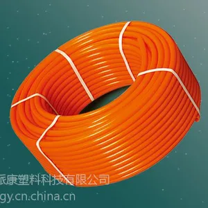 供应厂家供应派康牌PE-RT系列地暖管材