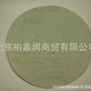 理研砂纸RIKEN-专业研磨抛光砂纸