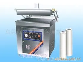 供应厂价直销高性能水产品贴体包装机,食品真空贴体包装机