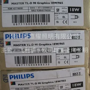 ������18W��ɫ�� Master TLD 90 De Luxe 18W/950����ɫ�ƹ�