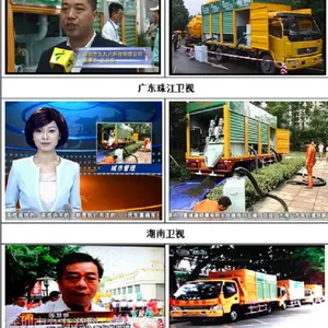 污水处理车,粪便、淤泥二次赚钱