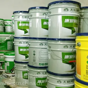 九江环保涂料招商 涂料******环保家装涂料品牌 大榕湾漆