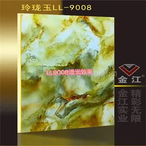 厂家直销人造透光云石 玲珑玉LL9008异形可定做防腐性强 无杂质