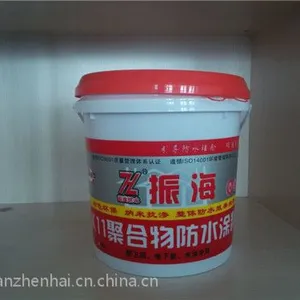 大山振海K11聚合物防水涂料厂家直销 安全家居
