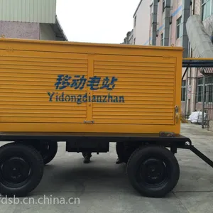 供应100KW移动式发电机拖车、发电机工地拖车、防雨棚发电机
