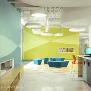 特殊学校设计 特殊学校装修特殊学校校园文化定制.室内环境设计