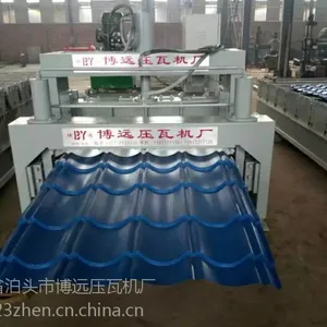 828��ȫ�Զ������߻�@��ɽ828��ȫ�Զ������߻�����