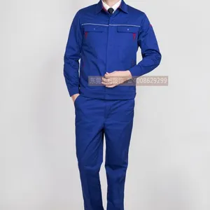 广东秋冬长款厂服定做,厂家直销,质量过硬