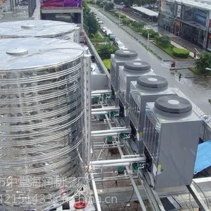 东莞太阳能/空气能热水工程安装